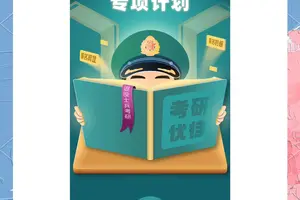  退役球员如何通过集训保持状态：最佳策略与实践